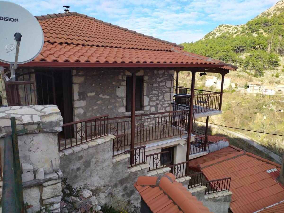 Family Home Dimitsana Exteriér fotografie